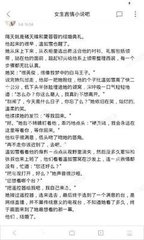 乐鱼app网页版